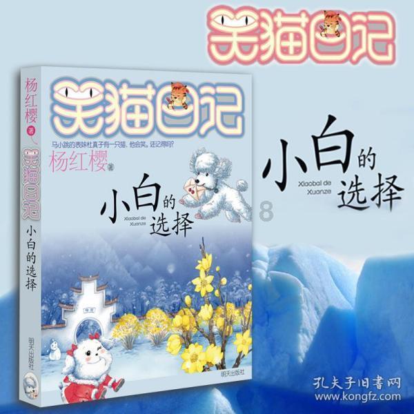 发现冷知识!鸡尾酒酒精度多少冷知识分享平台